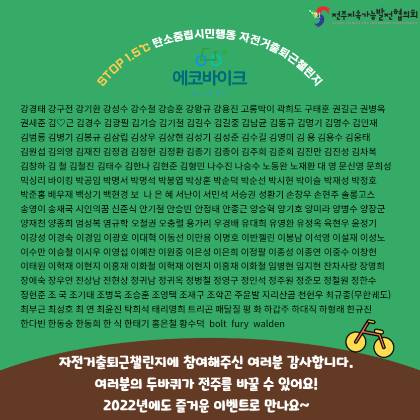 2e68cea3871a4caddb8226bb8682b03a_1640678790_7012.png